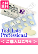 Tadalista Professional